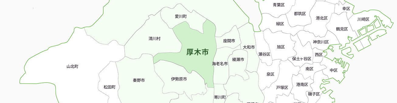 配送エリア